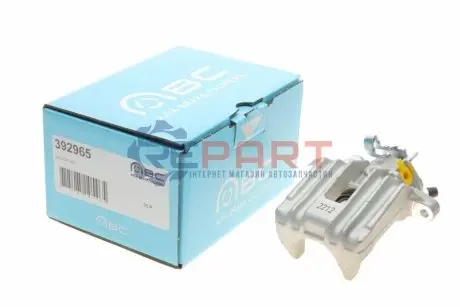 Супорт гальмівний Axia-brake-calipers 392965 Купити в Україні