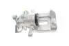 Фото Супорт гальмівний (задній) (L) Citroen C4 04-/Peugeot 307/308/SW 00-14 (d=38mm) Axia-brake-calipers (393002) зображення 3