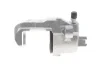 Фото Супорт гальмівний Axia-brake-calipers (393060) зображення 3