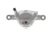 Фото Супорт гальмівний Axia-brake-calipers (393060) зображення 4