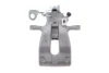 Фото Супорт гальмівний Axia-brake-calipers (393071) зображення 1