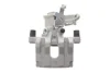 Супорт гальмівний Axia-brake-calipers (393097) зображення 1
