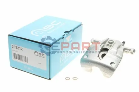 Супорт гальмівний Axia-brake-calipers 393212 Купити в Україні
