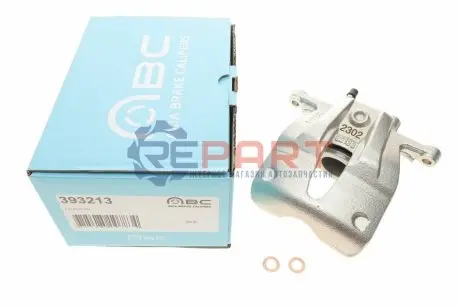 Фото Супорт гальмівний Axia-brake-calipers (393213) зображення 1