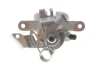 Супорт гальмівний Axia-brake-calipers (393270) зображення 4