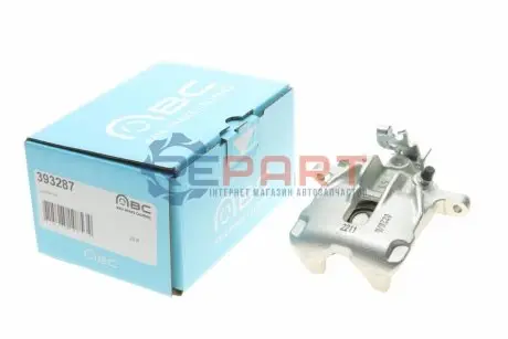 Супорт гальмівний (задній) (R) Renault Trafic/Opel Vivaro 01- (d=41mm) (Lucas) Axia-brake-calipers 393287 Купити в Україні