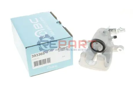Супорт гальмівний (задній) (R) Skoda Octavia/VW Golf IV/Touran 03-15 Axia-brake-calipers 393365 Купити в Україні