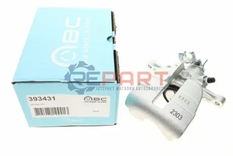 Супорт гальмівний (задній) (R) VW T5 1.9-3.2 03- (d=41mm) Axia-brake-calipers 393431 Купити в Україні