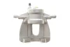Супорт гальмівний Axia-brake-calipers (393474) зображення 6