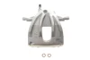 Супорт гальмівний Axia-brake-calipers (393475) зображення 1