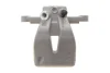 Супорт гальмівний Axia-brake-calipers (393476) зображення 1