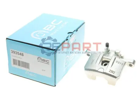 Супорт гальмівний (задній) (L) Peugeot 4007/Mitsubishi Lancer VII/VIII 04- (d=38) Axia-brake-calipers 393548 Купити в Україні