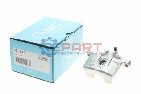 Супорт гальмівний (задній) (R) Peugeot 4007/Mitsubishi Lancer VII/VIII 04- (d=38) Axia-brake-calipers 393549 Купити в Україні