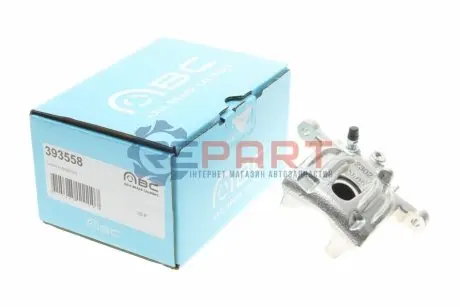 Фото 1 — Супорт гальмівний Axia-brake-calipers (393558) Фото Супорт гальмівний Axia-brake-calipers (393558) зображення 1