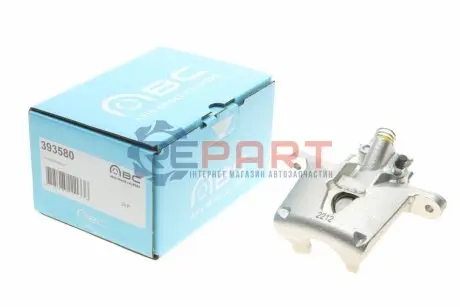 Супорт гальмівний Axia-brake-calipers 393580 Купити в Україні