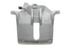 Супорт гальмівний Axia-brake-calipers (393583) зображення 1