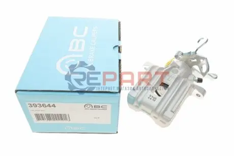 Супорт гальмівний Axia-brake-calipers 393644 Купити в Україні