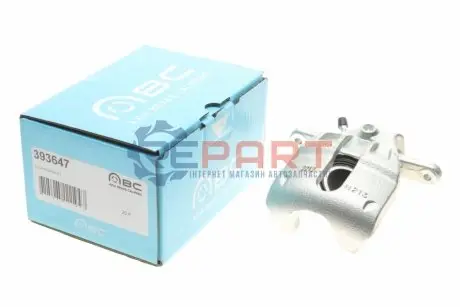 Супорт гальмівний Axia-brake-calipers 393647 Купити в Україні