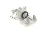 Фото Супорт гальмівний (задній) (L) Peugeot 407 04-11 (d=38mm) (Trw) Axia-brake-calipers (393654) зображення 2