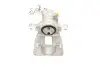 Фото Гальмівний супорт Axia-brake-calipers (393658) зображення 4