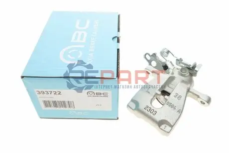 Супорт гальмівний (задній) (L) Ford Galaxy/S-Max 06-15 (d=38mm) (TRW) Axia-brake-calipers 393722 Купити в Україні