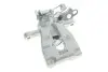 Фото Супорт гальмівний (задній) (R) Ford Galaxy/Kuga 06-15 Axia-brake-calipers (393723) зображення 2