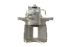 Фото Супорт гальмівний Axia-brake-calipers (393743) зображення 6