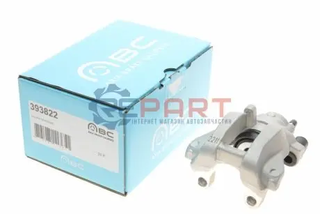 Фото Супорт гальмівний Axia-brake-calipers (393822) зображення 1