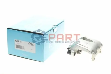 Супорт гальмівний Axia-brake-calipers 393838 Купити в Україні
