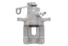 Супорт гальмівний (задній) (L) Citroen C2/C3/C4/Peugeot 207/208 02- (d=38mm) (Lucas) Axia-brake-calipers (393872) зображення 6