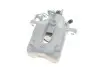 Фото Супорт гальмівний (задній) (R) Citroen C2/C3/C4/Peugeot 207/208 02- (d=38mm) (Lucas) Axia-brake-calipers (393873) зображення 2