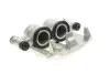 Фото Супорт гальмівний Axia-brake-calipers (393882) зображення 2