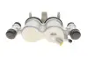 Фото Супорт гальмівний Axia-brake-calipers (393883) зображення 6