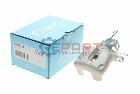 Супорт гальмівний Axia-brake-calipers 393894 Купити в Україні