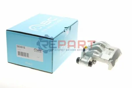 Фото 1 — Супорт гальмівний Axia-brake-calipers (393915) Фото Супорт гальмівний Axia-brake-calipers (393915) зображення 1