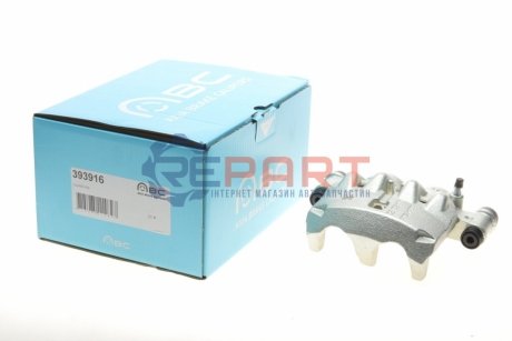 Тормозной суппорт Axia-brake-calipers 393916