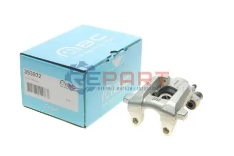 Супорт гальмівний Axia-brake-calipers 393932 Купити в Україні