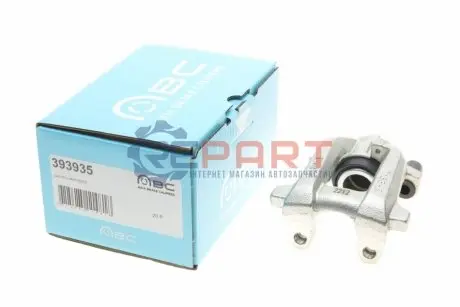 Фото Супорт гальмівний Axia-brake-calipers (393935) зображення 1