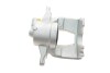 Тормозной суппорт (передний) (R) Fiat Doblo/Punto/Opel Combo/Corsa D 01- (d=54mm) (Bosch) Axia-brake-calipers 393989 (фото 2)