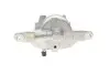 Фото Тормозной суппорт (передний) (R) Fiat Doblo/Punto/Opel Combo/Corsa D 01- (d=54mm) (Bosch) Axia-brake-calipers (393989) изображение 3