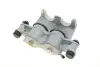 Фото Супорт гальмівний Axia-brake-calipers (394048) зображення 1