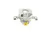 Фото Супорт гальмівний (задній) (R) Nissan Juke/NV200/Qashqai 06- (d=35mm) (Akebono) Axia-brake-calipers (394125) зображення 3