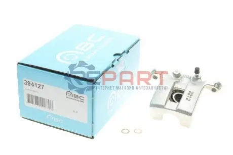 Супорт гальмівний Axia-brake-calipers 394127 Купити в Україні