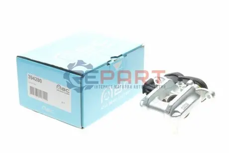 Супорт гальмівний Axia-brake-calipers 394280 Купити в Україні