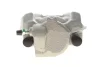Фото Супорт гальмівний Axia-brake-calipers (394303) зображення 4