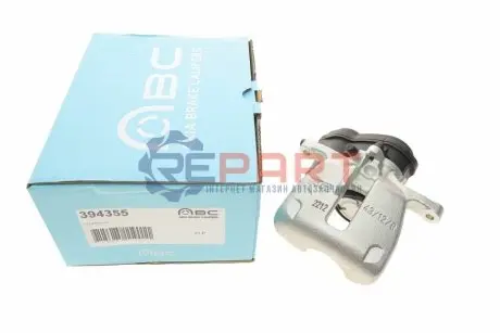 Тормозной суппорт Axia-brake-calipers 394355 Купить в Украине