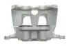 Фото Супорт гальмівний (передній) (R) Opel Insignia A/Saab 9-5 08-17 (d=42mm) (TRW) Axia-brake-calipers (394371) зображення 6