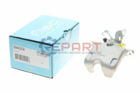 Супорт гальмівний Axia-brake-calipers 394374 Купити в Україні
