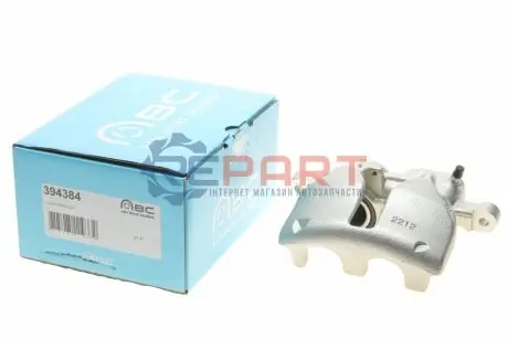 Супорт гальмівний Axia-brake-calipers 394384 Купити в Україні