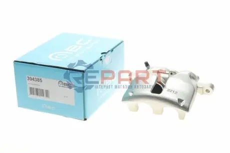 Супорт гальмівний Axia-brake-calipers 394385 Купити в Україні